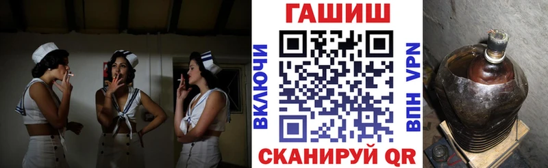 Где можно купить наркотики Белокуриха мега ТОР АМФ Гашиш Марихуана Меф мяу мяу Cocaine