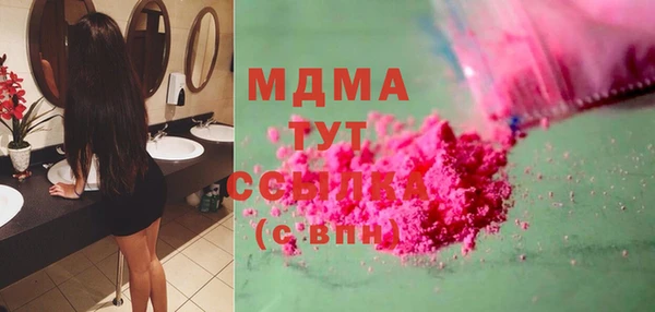 a pvp Балахна