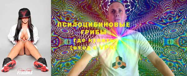 бутик Балабаново