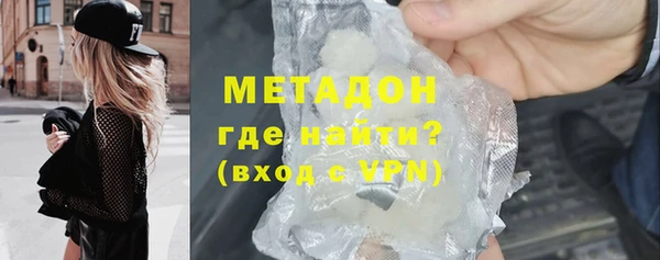 сатива Баксан