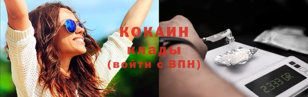 a pvp Балахна