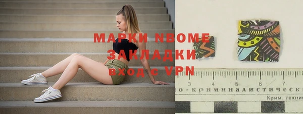 a pvp Балахна