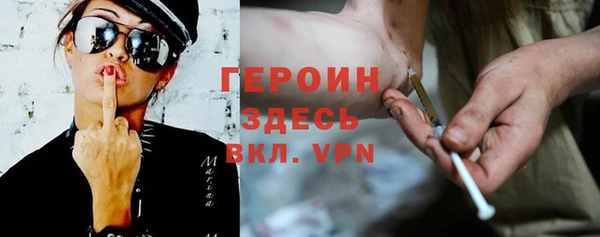 сатива Баксан