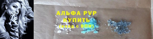 a pvp Балахна