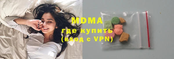 сатива Баксан