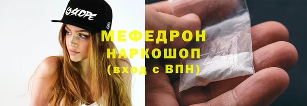 сатива Баксан