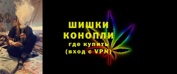 a pvp Балахна