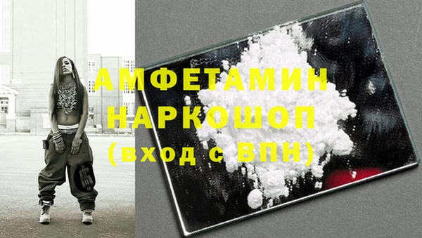 a pvp Балахна