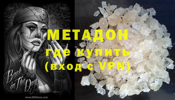 a pvp Балахна