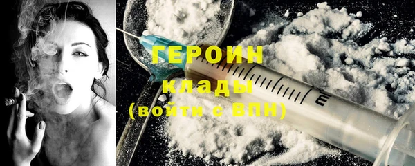 сатива Баксан