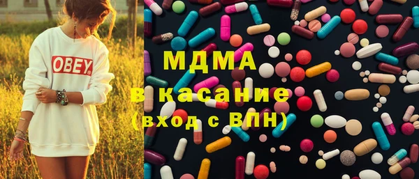 a pvp Балахна