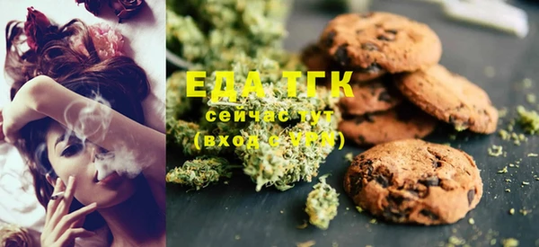 сатива Баксан