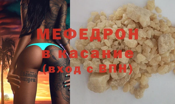 сатива Баксан