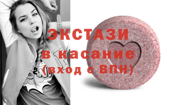 a pvp Балахна