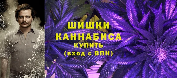 бутик Балабаново