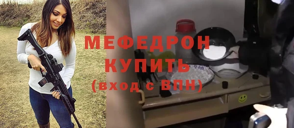 a pvp Балахна