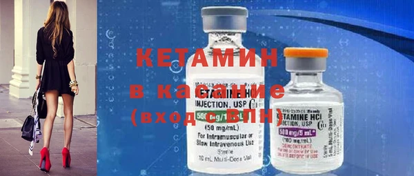 a pvp Балахна